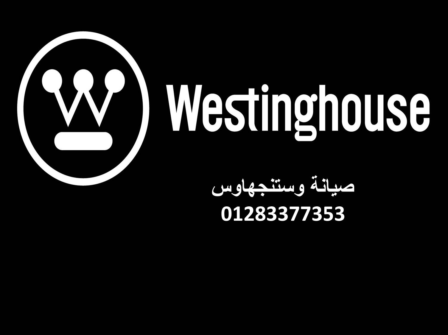 مطلوب للعمل مساعد فني 01095999314