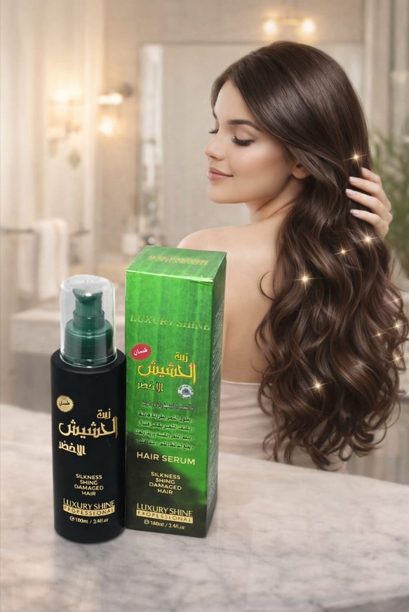 زيت الحشيش سر الشعر الصحي واللامع