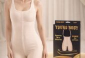 القوام المتناسق بقى أسهل مع Young Body