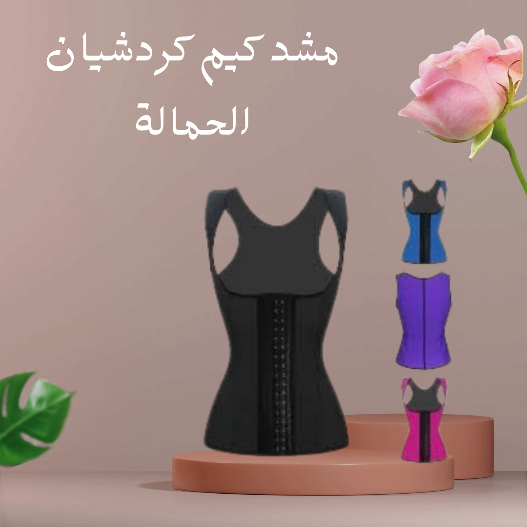 “كيم كردشيان – جسم مشدود”01140963128