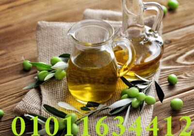 Valor-nutricional-del-aceite-de-oliva-virgen-extra-aove-romero-verde-jaen-ubeda-tienda-online