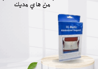 White-Green-Shadow-Minimalist-Natural-Skincare-Beauty-Product-Features-Instagram-Post-7