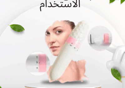 White-and-Brown-Modern-Skincare-Big-Sale-Instagram-Post-1