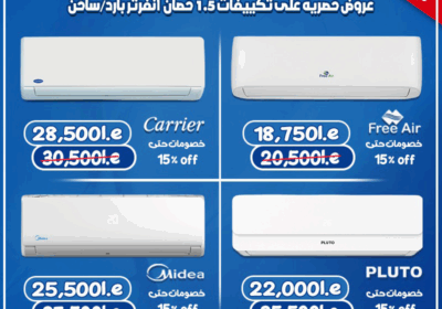 a90a4545-9acb-4906-a06c-0a36b0976d1a