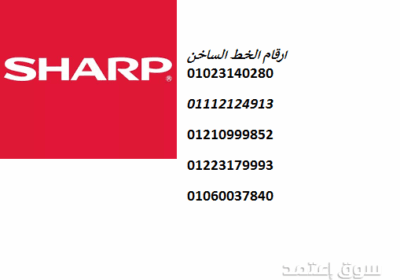 ad-image-6229f16d9618717
