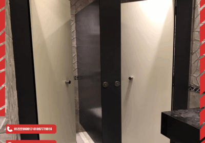 compact-HPL-Laminate-قواطيع-حمامات-HPL-فواصل-حمامات-HPL-كومباكت-HPL-ابواب-حمامات-اللواح-كومباكت-اكسسوارات-كومباكت