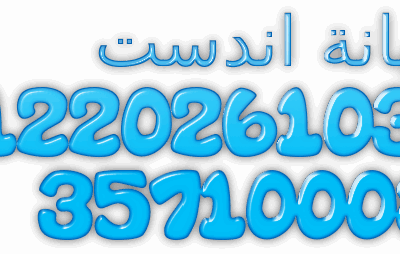 cooltext1002979492