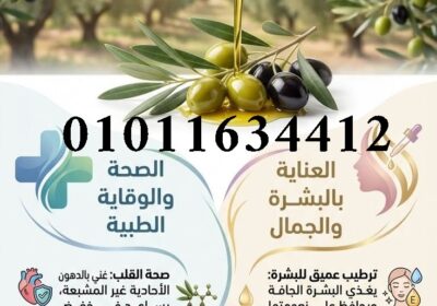 ddebeda78b3e97ecbc0c38d78d5353fc
