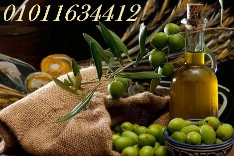 زيت زيتون نقي للأكل الصحي 01011634412