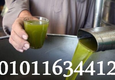 download-2-4