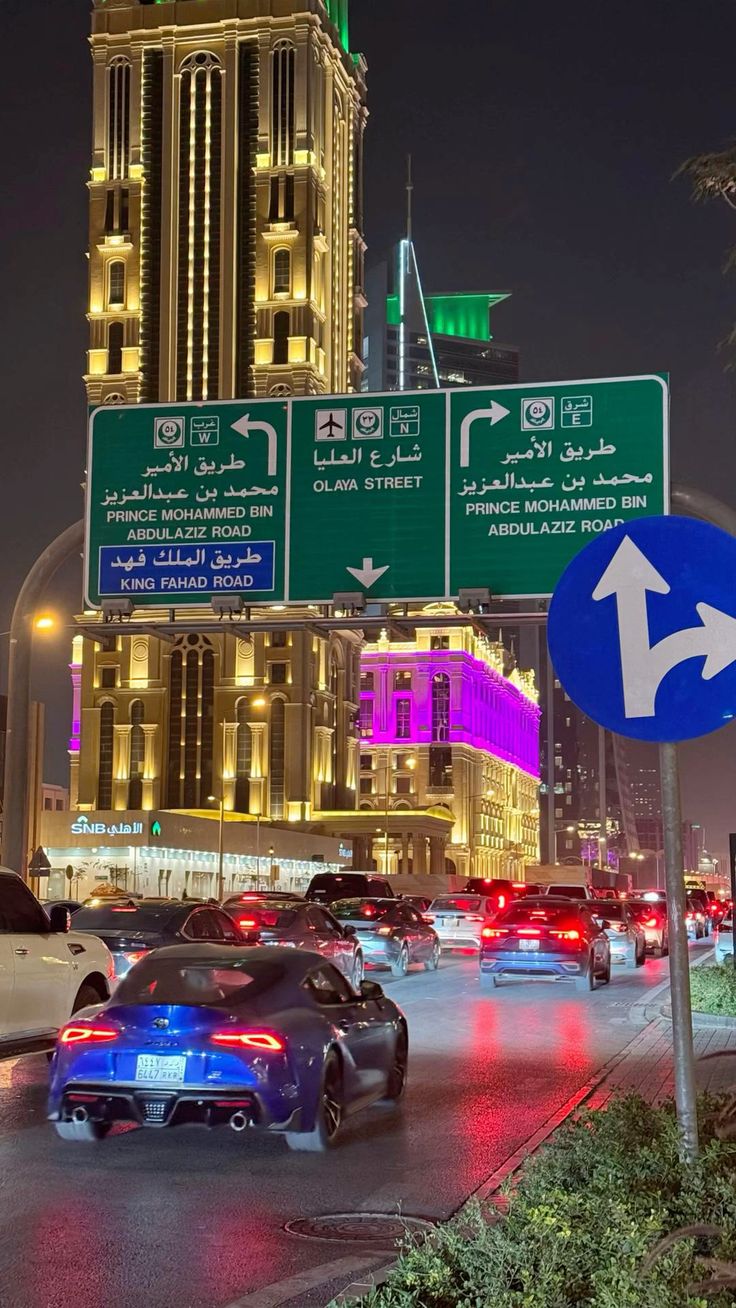 🌟 سفرتك مو مجرد حجز… سفرتك تجربة