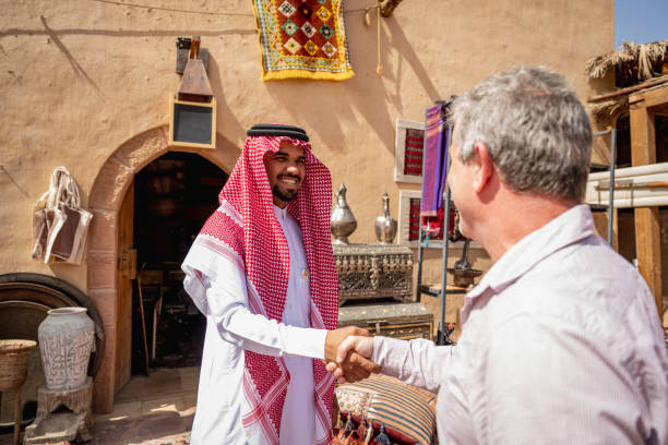 🌎 اكتشف العالم مع سكاي جيت