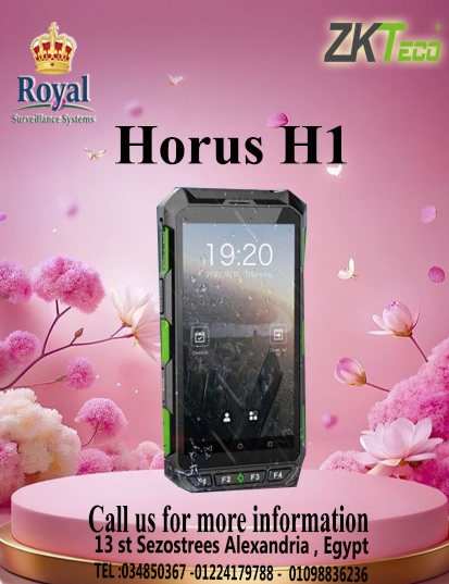 جهاز HOURS H1.. القوة، السرعة، والذكاء في نظام واحد! 🚀