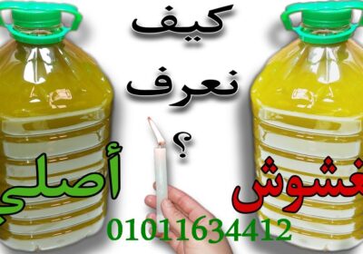 images-1-10