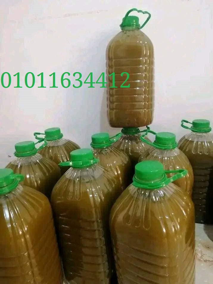 01011634412 زيت زيتون بكر ممتاز من مزارع مطروح