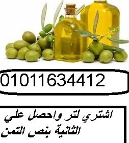images-1-2
