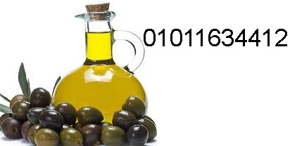 01011634412 زيت زيتون أصلي معصور حديثًا من مطروح