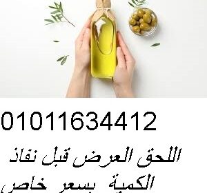 images-14