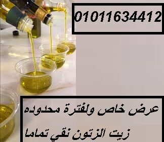 images-16-1
