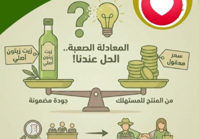 images-2-6