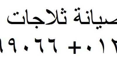 images-32