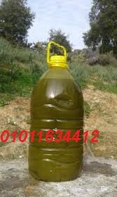 images-41-1