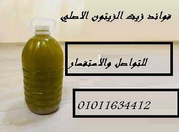 images-49