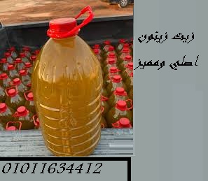images-55