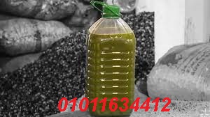 images-56