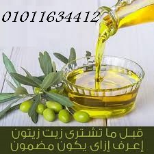 images-61