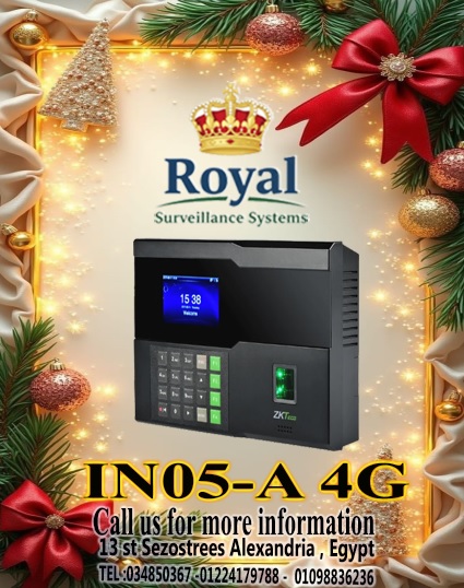 هل سئمت من الطرق التقليدية لتسجيل الحضور والانصراف؟