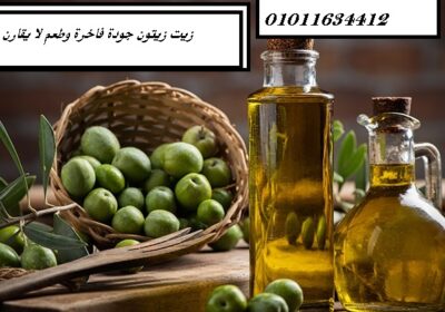 kaliteli-zeytinyagi-icin-sorulmasi-gereken-sorular-1