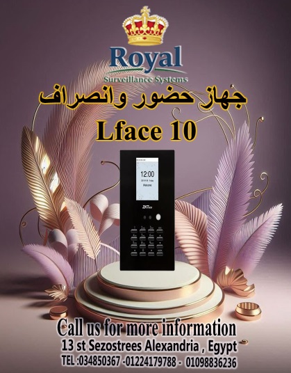عندك موظفين قليلين؟ 💼 رتّب وقتهم وريّح بالك بأقل تكلفة مع LFace10!