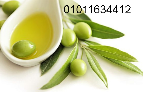 زيت الزيتون البكر الاصلي 01011634412