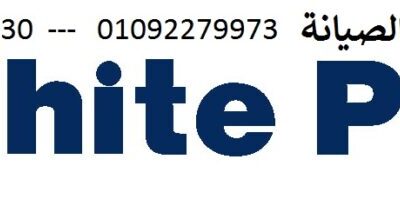 whitepoint-logo.7637d496-1024×199-1