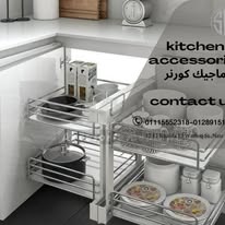 اكسسوارات-داخلية-ماجك-1
