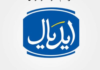 ايديال-1