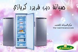 تنزيل-17