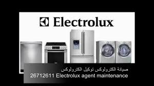 تنزيل-6-2