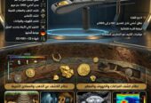 جهاز كشف الذهب |جولد هانتر سمارت