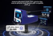 افضل جهاز كشف المياه الجوفيه |ريفر اف سمارت