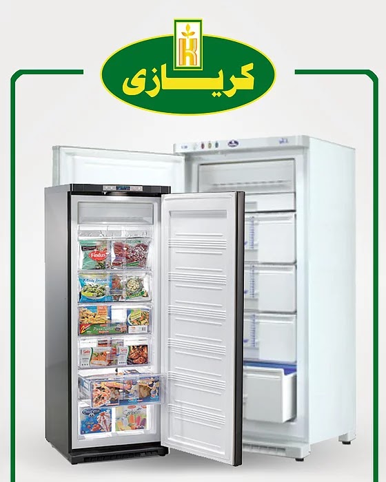 مركز صيانة ديب فريزر كريازي سمنود 01154008110