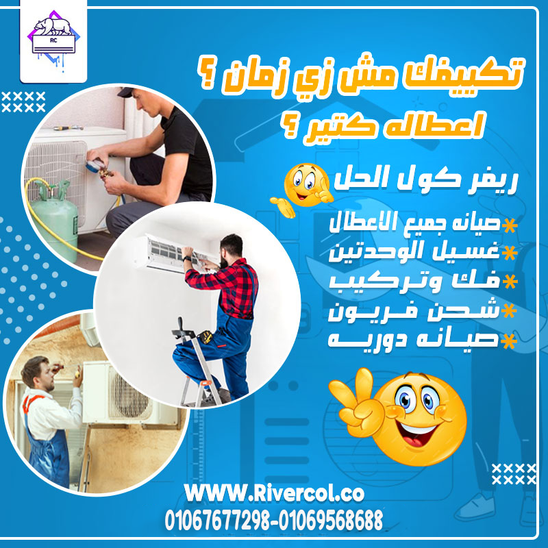 مواسير نحاس للتكييف للبيع