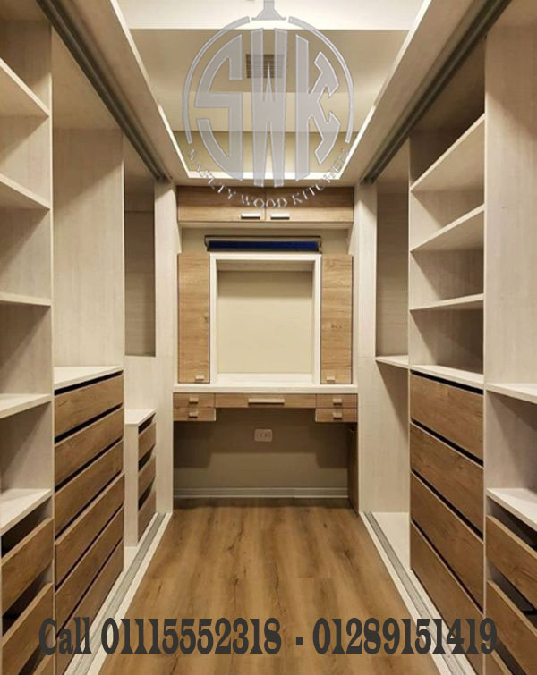 افضل دولاب دريسنج رومSafety Wood للمطابخ والدريسنج روم📞01289151419 -01115552318
