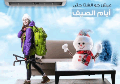 فريششش