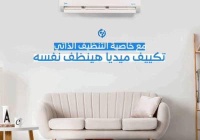 ميديا-3ت-2