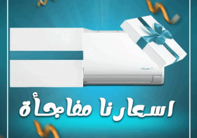 ميديا-8-1