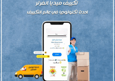 ميديا-بارتات