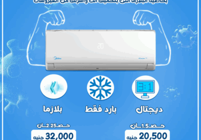 ميديا18-9