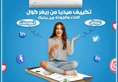 ميديا21-12